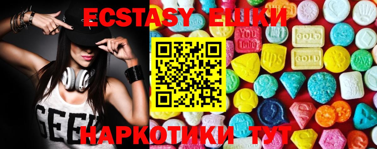 A-PVP Вятские Поляны