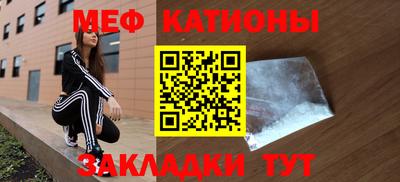 эйфоретик Аргун