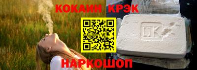 твердый Балашиха