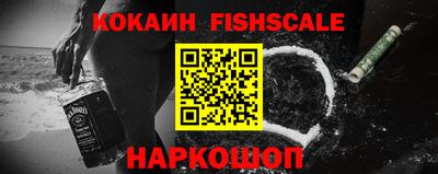 эйфоретик Аргун