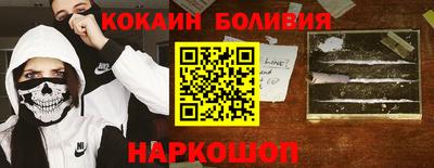 эйфоретик Аргун
