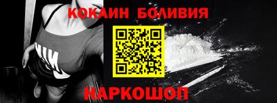 эйфоретик Аргун
