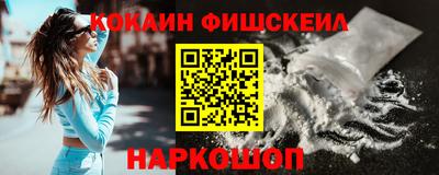 твердый Балашиха
