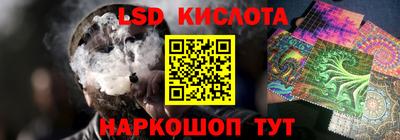 эйфоретик Аргун