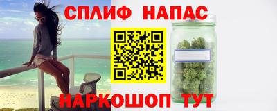 героин Гусь-Хрустальный