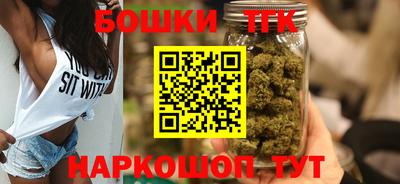 PSILOCYBIN Балаково