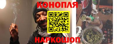 первитин Апшеронск