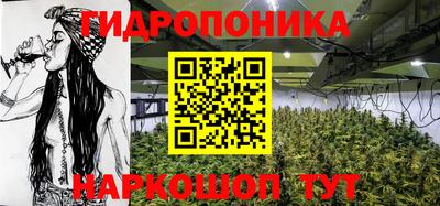 твердый Балашиха