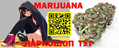 эйфоретик Аргун