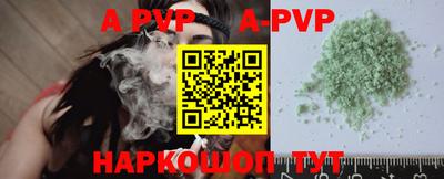 каннабис Гусев