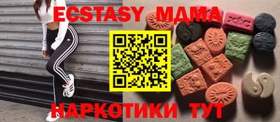 первитин Апрелевка