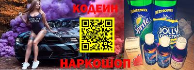 первитин Апрелевка