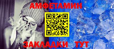 эйфоретик Аргун
