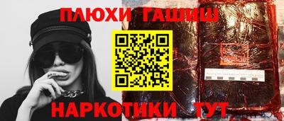 первитин Апрелевка