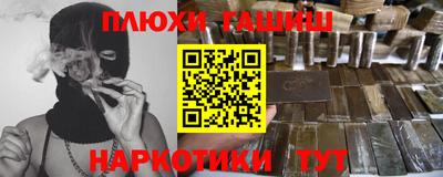 первитин Апрелевка