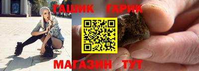 первитин Апрелевка
