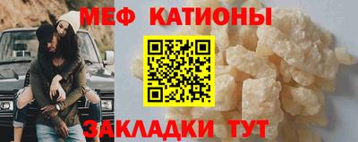 первитин Апрелевка